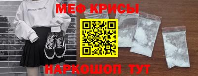 марки nbome Рязань