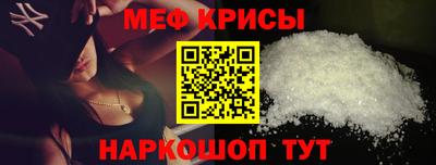 ГАЛЛЮЦИНОГЕННЫЕ ГРИБЫ Рыбинск
