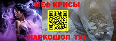 марки nbome Рязань
