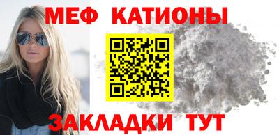 ГАЛЛЮЦИНОГЕННЫЕ ГРИБЫ Рузаевка