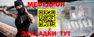 ГАЛЛЮЦИНОГЕННЫЕ ГРИБЫ Рыбинск