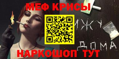 марки nbome Рязань