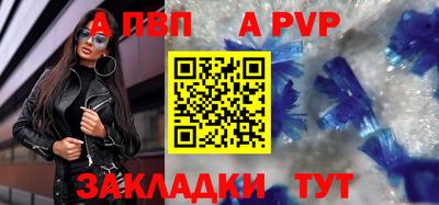 ГАЛЛЮЦИНОГЕННЫЕ ГРИБЫ Рыбинск