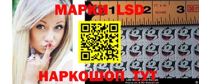ГАЛЛЮЦИНОГЕННЫЕ ГРИБЫ Рыбинск
