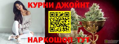 марки nbome Рязань
