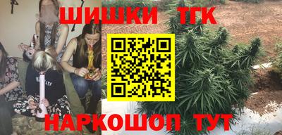 ГАЛЛЮЦИНОГЕННЫЕ ГРИБЫ Рыбинск