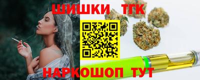марки nbome Рязань