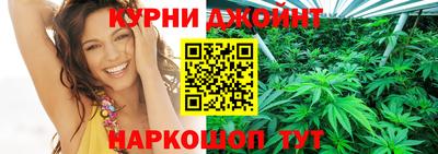 ГАЛЛЮЦИНОГЕННЫЕ ГРИБЫ Рузаевка