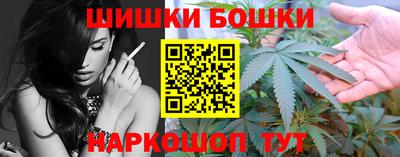 ГАЛЛЮЦИНОГЕННЫЕ ГРИБЫ Рузаевка