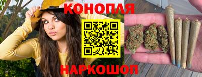 ГАЛЛЮЦИНОГЕННЫЕ ГРИБЫ Рузаевка