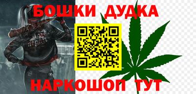 ГАЛЛЮЦИНОГЕННЫЕ ГРИБЫ Рыбинск