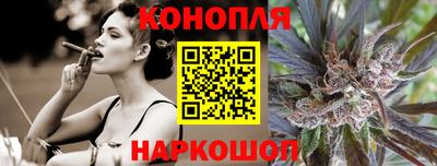 марки nbome Рязань