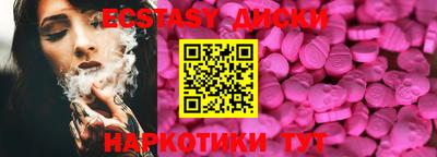 марки nbome Рязань