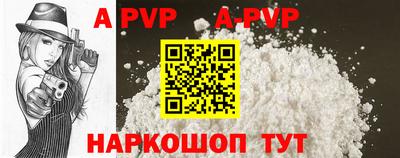 ГАЛЛЮЦИНОГЕННЫЕ ГРИБЫ Рыбинск