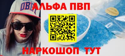 ГАЛЛЮЦИНОГЕННЫЕ ГРИБЫ Рыбинск