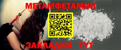 ГАЛЛЮЦИНОГЕННЫЕ ГРИБЫ Рыбинск