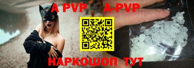 марки nbome Рязань