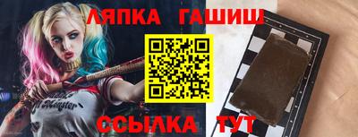 марки nbome Рязань