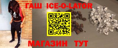 ГАЛЛЮЦИНОГЕННЫЕ ГРИБЫ Рузаевка