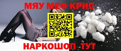 марки nbome Рязань