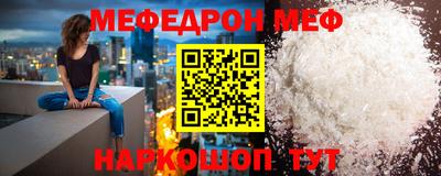ГАЛЛЮЦИНОГЕННЫЕ ГРИБЫ Рыбинск