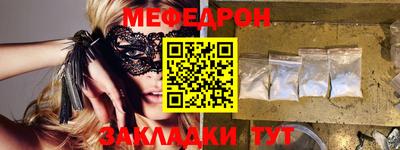 ГАЛЛЮЦИНОГЕННЫЕ ГРИБЫ Рыбинск