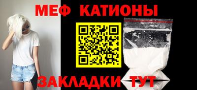 марки nbome Рязань